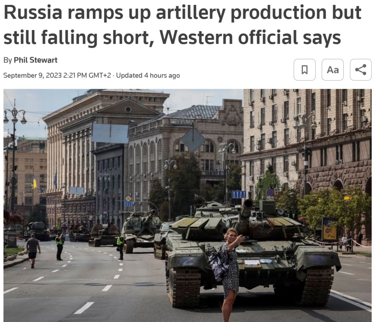 Заголовок статьи в Reuters