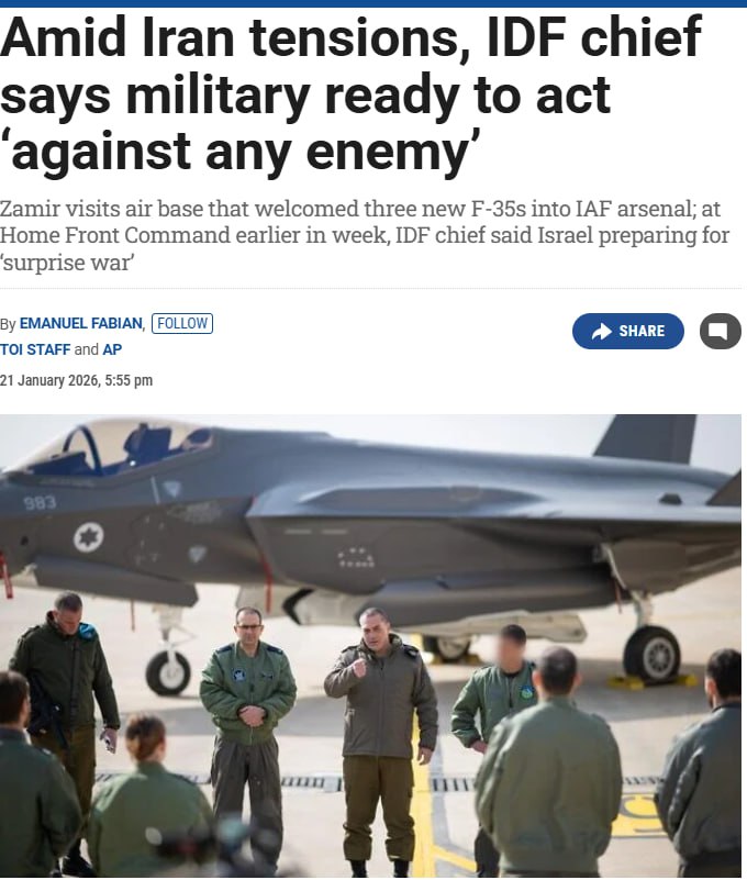 Знімок заголовка на timesofisrael.com - ЦАХАЛ завершив підготовку до удару США по Ірану