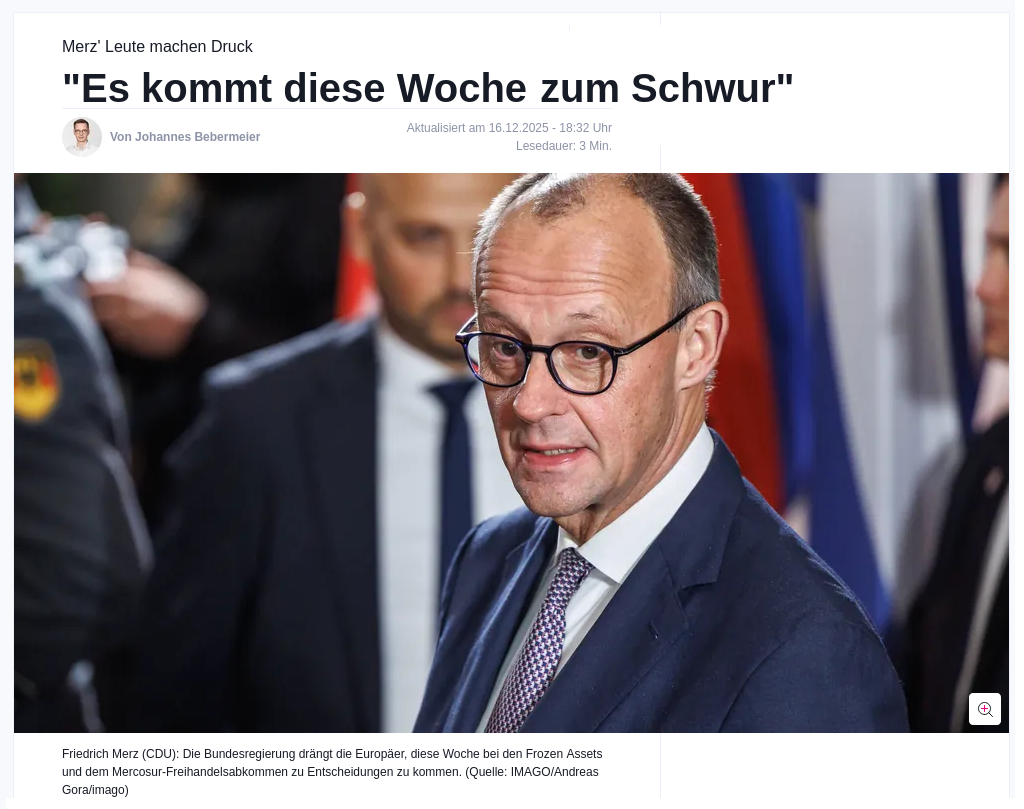 Канцлер ФРН не впевнений у прийнятті рішення ЄС щодо конфіскації активів Росії.